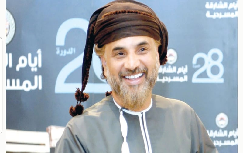 قريبًا: عرضٌ عُماني في الشارقة