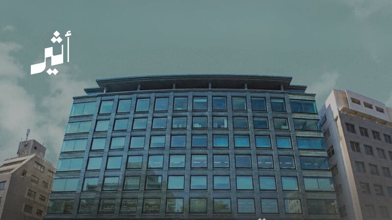 أكبر كلية إدارة أعمال في اليابان تفتح فرعًا لها في سلطنة عمان