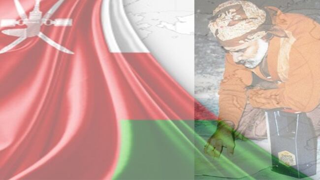 الدبلوماسية العمانية وتأثيرها بين الأمس واليوم