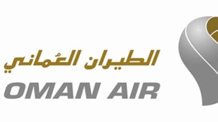 حادثة في المطار تؤجل إقلاع رحلة للناقل الوطني… والطيران يصدر بيانا توضيحيا