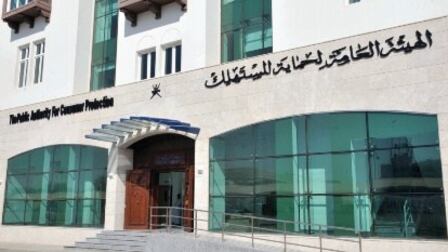 حملة تفتيشية في السويق تكشف أكثر من 1600 سلعة مخالفة