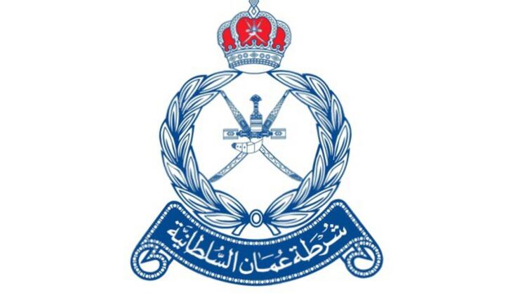 إعلان لأصحاب المركبات المحتجزة.. والشرطة تلوّح بالمزاد العلني