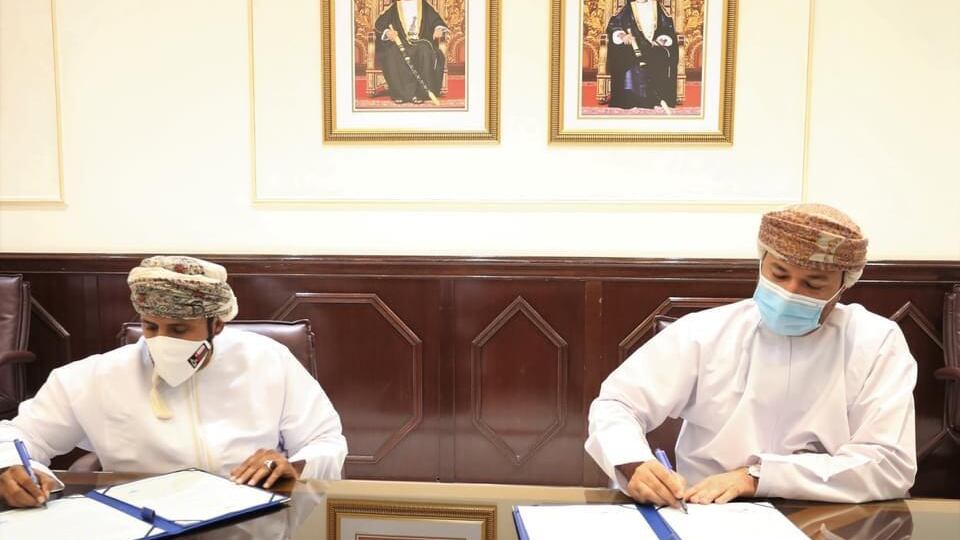 مشروع جديد في الدقم