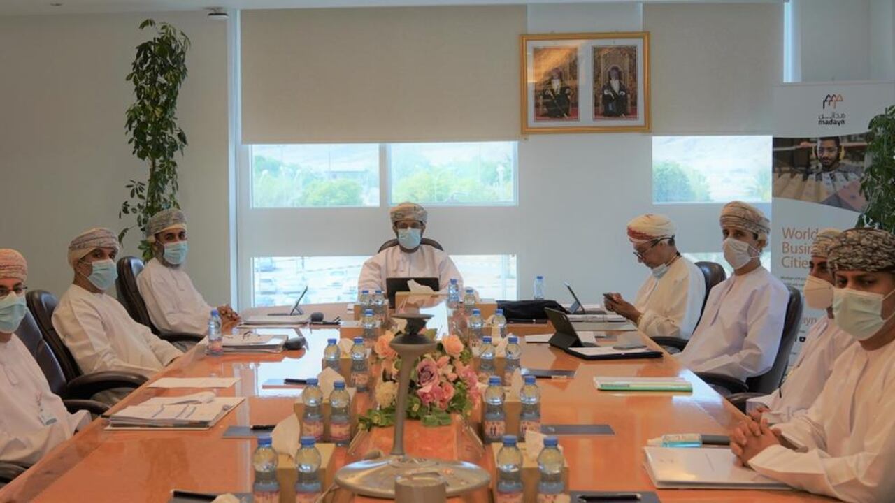 لترشيد الإنفاق: دمج 3 مراكز إدارية