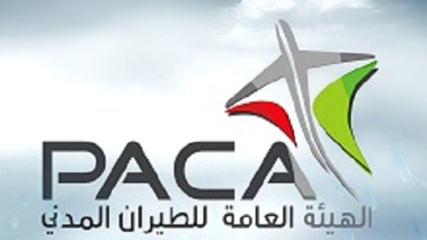 احتمالية تعمقها إلى عاصفة: رصد حالة مدارية في بحر العرب