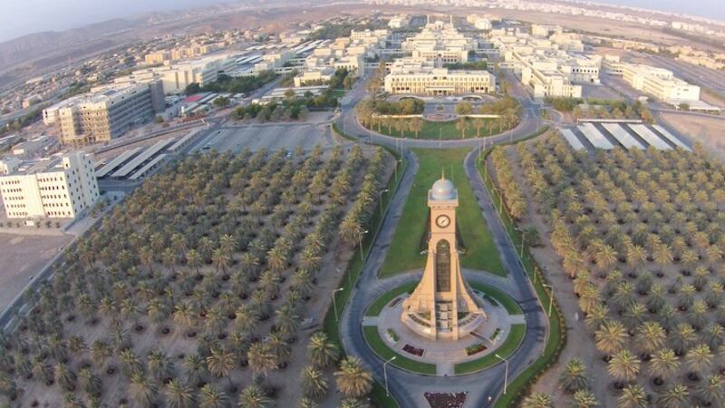 بعد غد: انطلاق مؤتمر “اللغة والأدب في عُمان خلال خمسين عامًا”