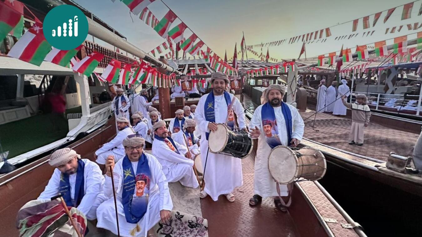 كيف استعدت مسندم لزيارة جلالة السلطان؟