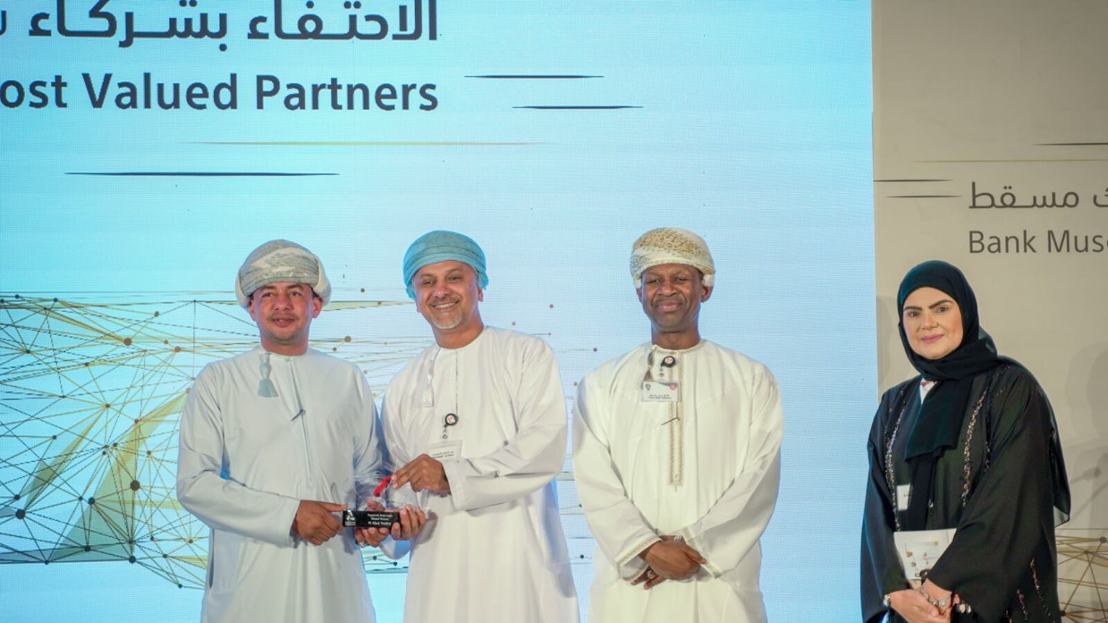 بنك مسقط يحتفي بشركات ومعارض ووكلاء بيع السيارات في محافظات الباطنة والظاهرة والبريمي